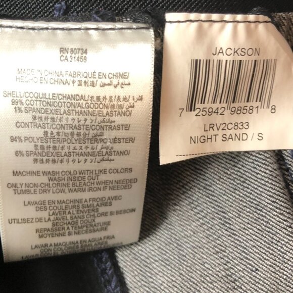 BCBGMaxAzria Night Sand Jackson Moto Paneled Denim Leggings Women's Size S - Picture 3 of 5